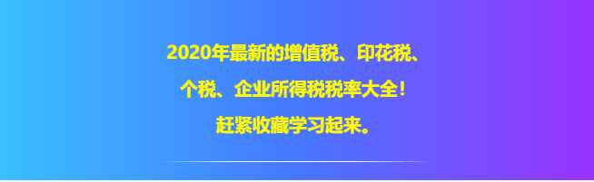 文章配图-3