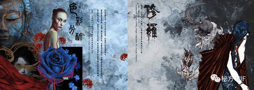 文章配图-35
