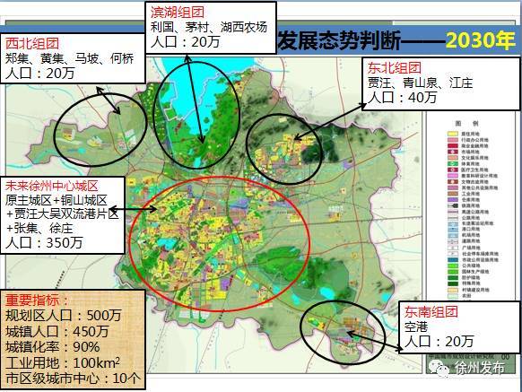 江苏城市人口与面积_江苏各市主域区面积(3)