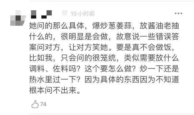 以后别做朋友简谱_以后别做朋友,以后别做朋友钢琴谱,以后别做朋友钢琴谱网,以后别做朋友钢琴谱大全,虫虫钢琴谱下载(3)