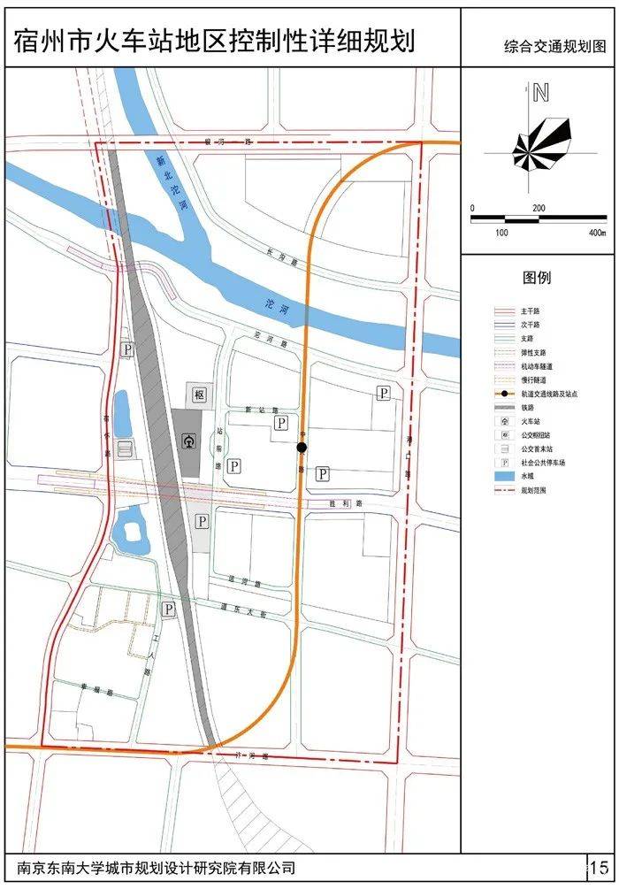 民生关注未来宿州火车站周边将建成这样组图