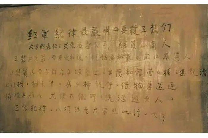 三大纪录八项注意曲谱_陶笛曲谱12孔