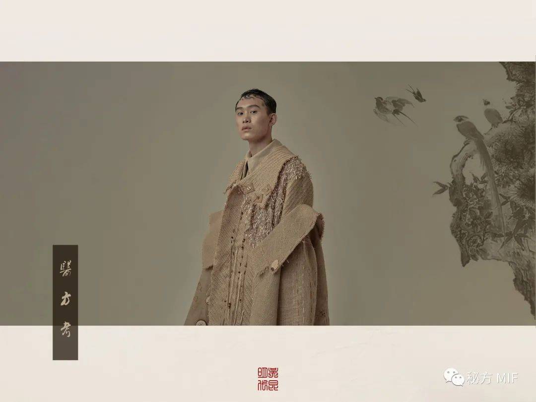 文章配图-78