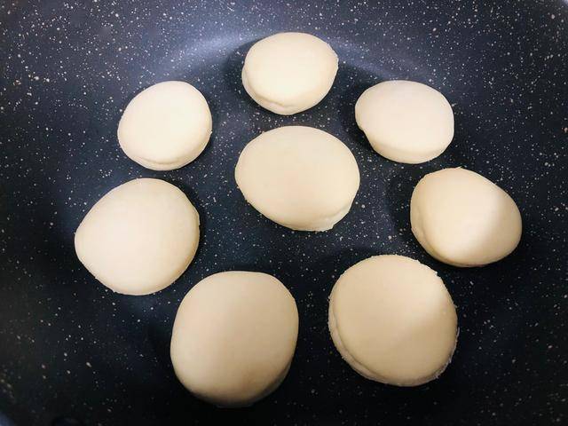 怎么做山药饼窍门 ac4cb8ccebb444aebc683528291ee90d.jpeg