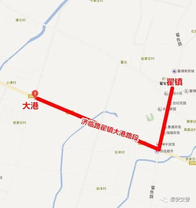 宁阳县人口_宁阳县地图