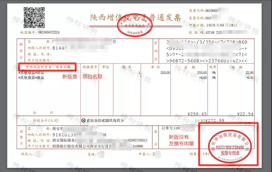 d4eca80984ac427da8d6ef075123eac4.png