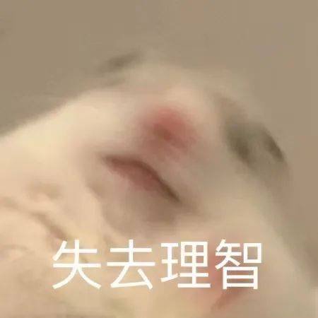 莴笋的英语怎么说