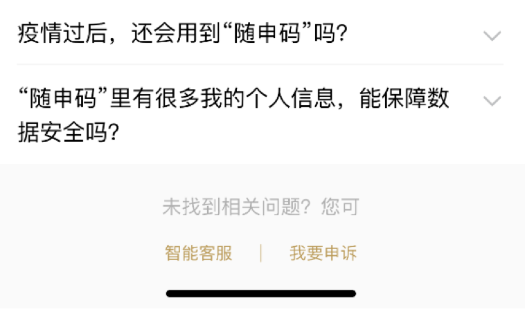 dd585f180ed74555af5f4e2c1d8d89a5.png