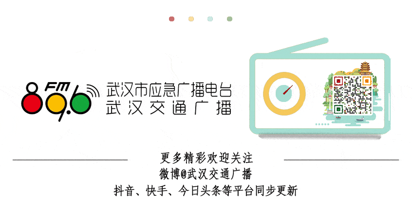 今天这么热,明天真的会下雪吗?