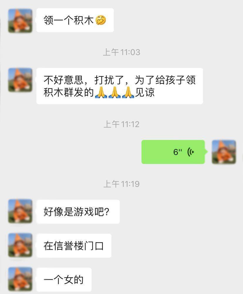 肯德基兼职招聘信息_肯德基招聘全职 兼职(4)