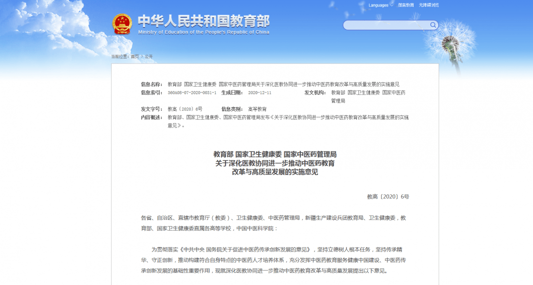 2cd05d0792214fc586c5178b276156e3.png