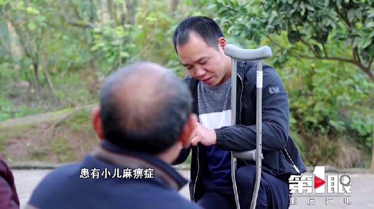 独腿外卖哥：接单量超越不少骑手 平均每天要走