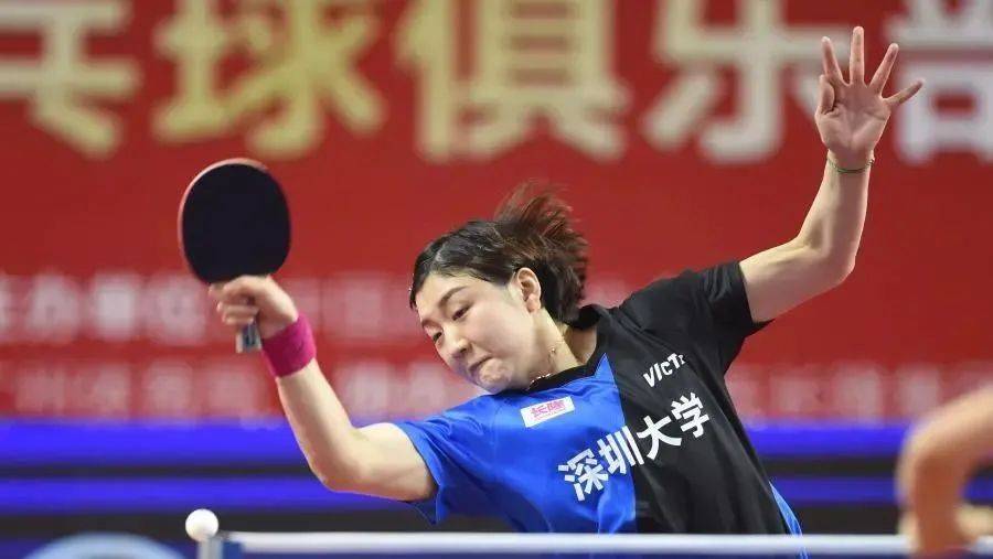 乒超联赛战况深圳大学半决赛 57fa3a9758004b71a5e38c630cf9af99.jpeg