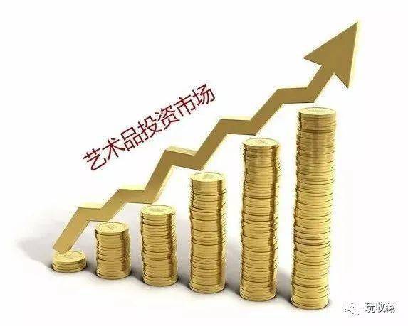 
艺术品产权化生意业务 需要挂牌上市 成交后需过户！|泛亚电竞官方