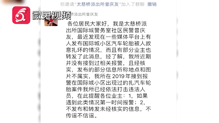 79f36c4d6bfb46cfa08c8fc275447e82.png
