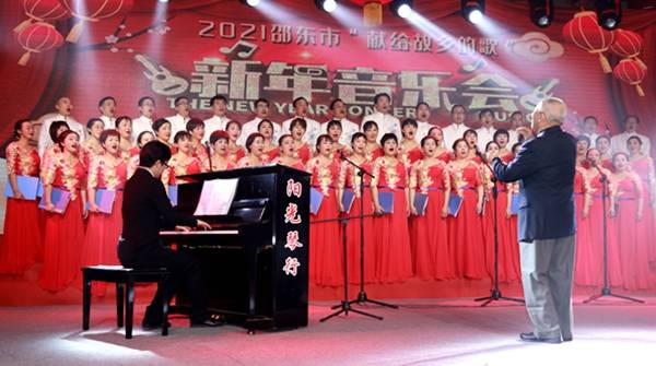 邵东市2021GDP_邵东市最新规划图