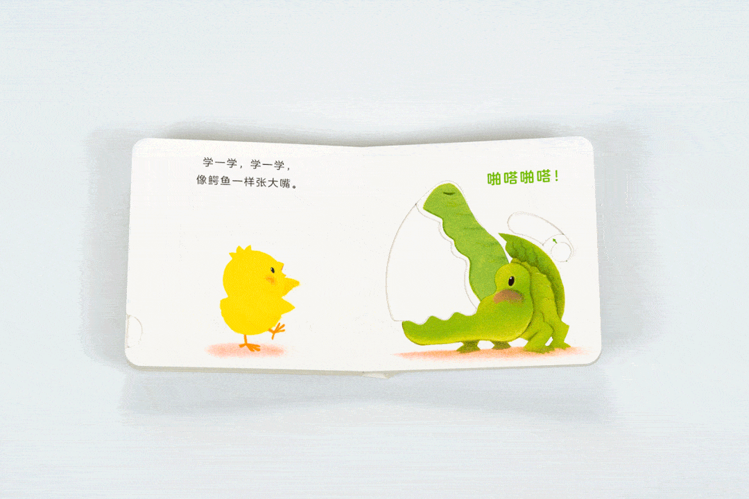 和大猩猩一起捶捶胸