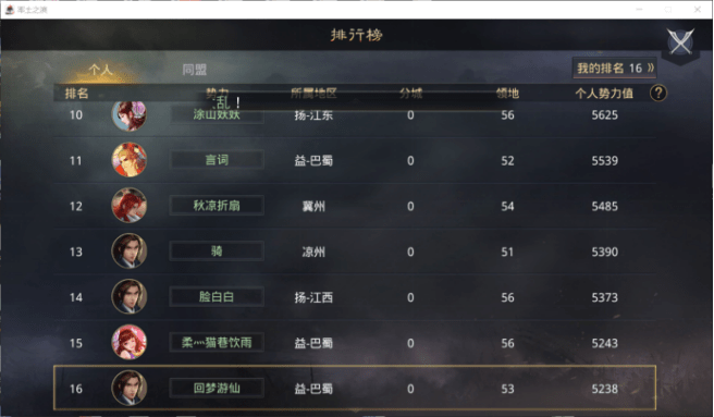 af2ccd2d8a344485831aa41ca745a84a.png
