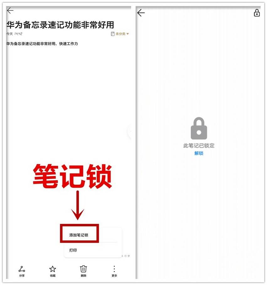 Mate|华为Mate 20系列等14款机型迎来EMUI 11公测升级 畅享三大新体验