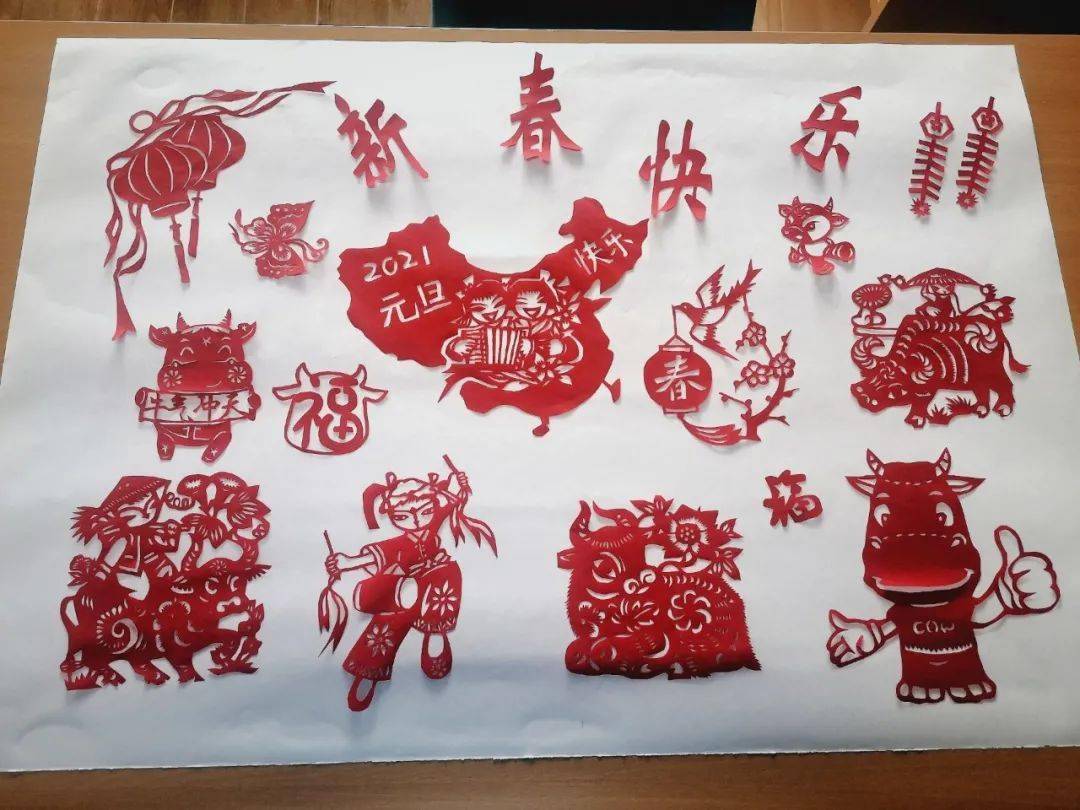 文化活动堂丨文化公益讲师——"牛年·迎新春"剪纸主题活动