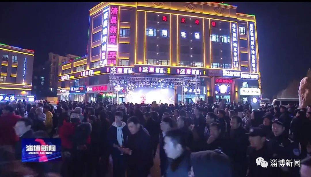 淄博2021年GDP_2030年淄博新区规划图(2)