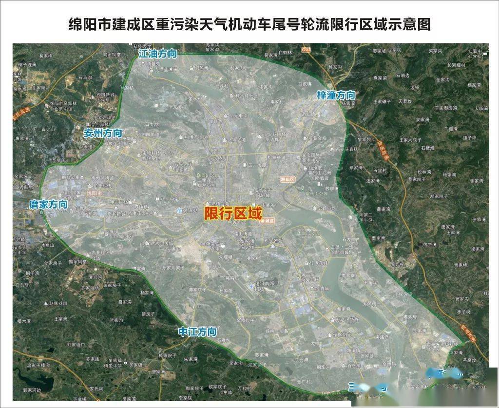 绵阳市区人口_绵阳市区地图