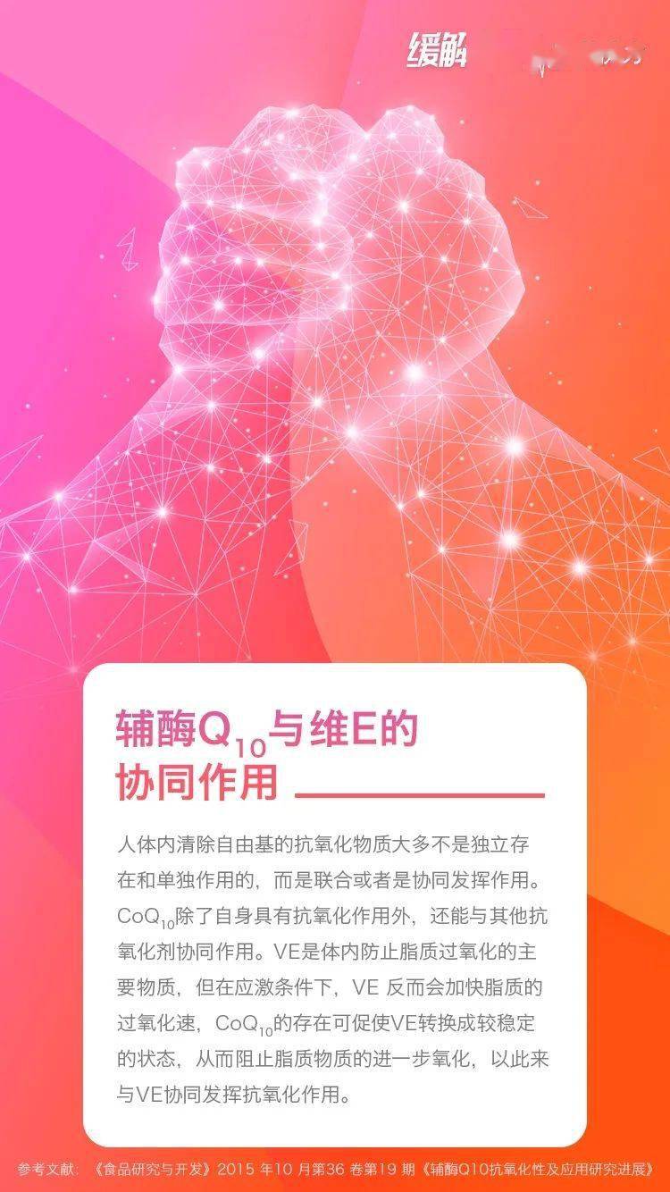 海报点击可看大图哦~~ 好东西要分享,快将美图分享给你的伙伴家人们