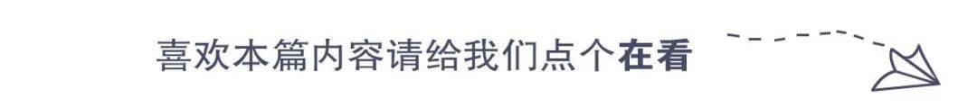 券商点将台： 三巨头比着涨工资，中金“高薪有