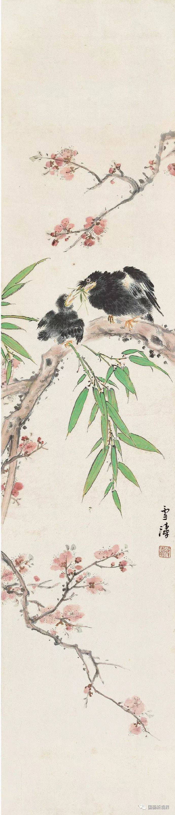 鸜鹆（八哥）题材专辑（二）/历代写意花鸟画范作选集（第132集）[120幅]