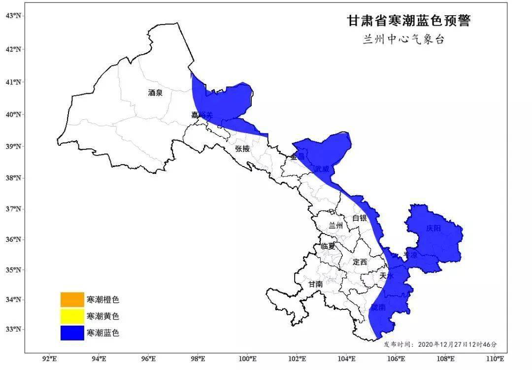 甘南返贫人口_甘南自驾游最佳路线图(3)