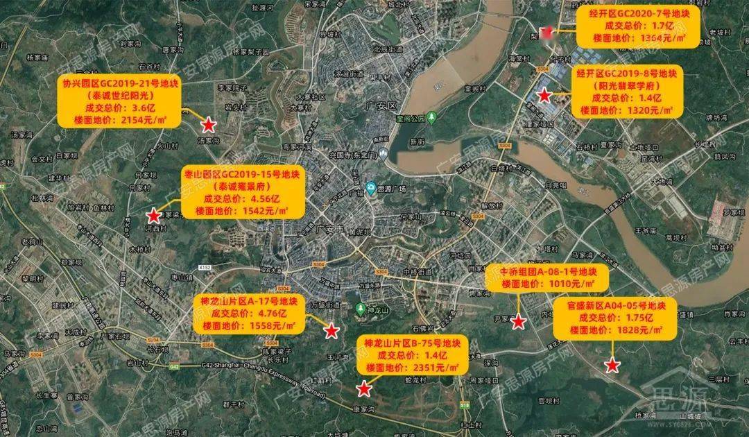 广安土拍市场冷清收官全年成交8宗住宅用地新增商品房151万方