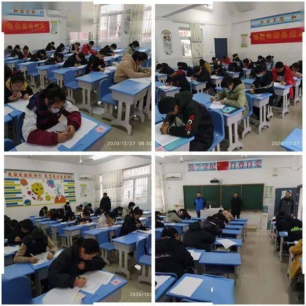 舒城二中2020八年级_舒城二中在全县中小学信息学奥林匹克竞赛中成绩骄