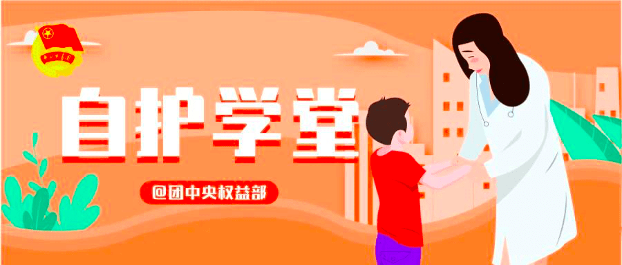 嗓子粘异物怎么办