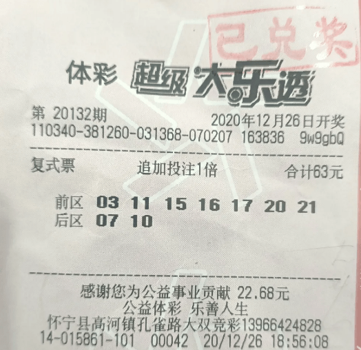 615a79f027df42e19694f7a2d54c7a6c.png