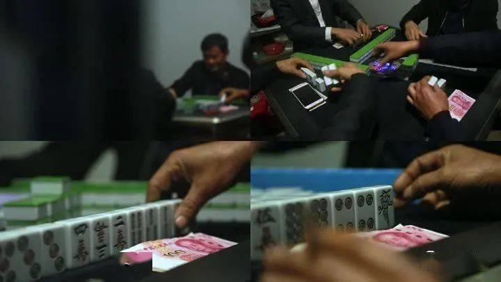 【警示教育】党员干部打麻将赌博,有三重处分,你知道吗?