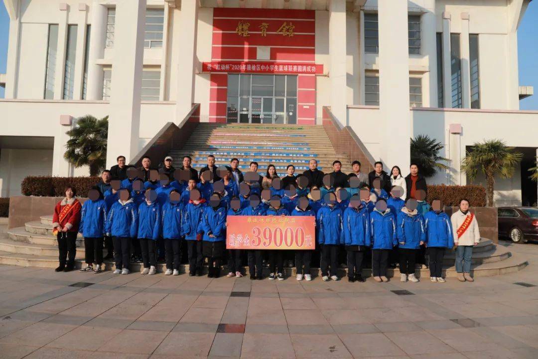 爱心助学鼎诚传媒跨业联盟资助39名赣中学子
