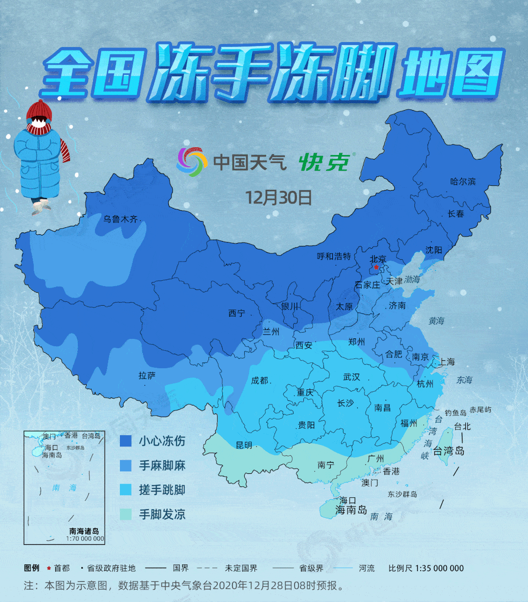 西伯利亚人口少_西伯利亚雪橇犬(3)