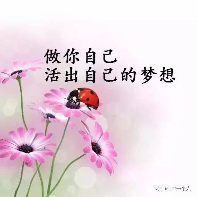 时间是个好东西见证了人心跟人性 88170b141ed74942bea624adf162c66e.jpeg