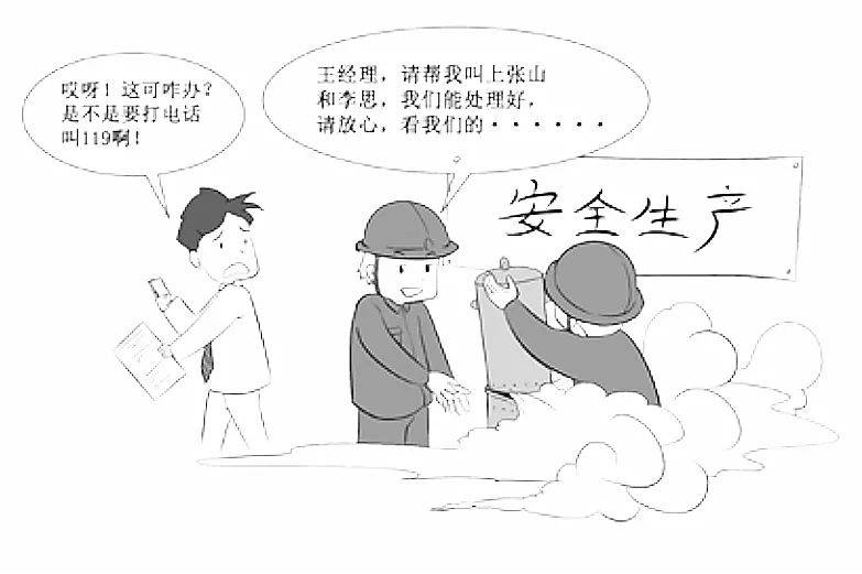 美国七十年代末GDP是多少_美国七十年代男生图片(3)