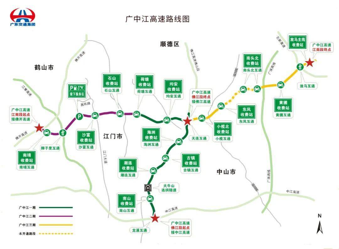 汕头市濠江区人口_汕头市濠江区凤岗图(2)