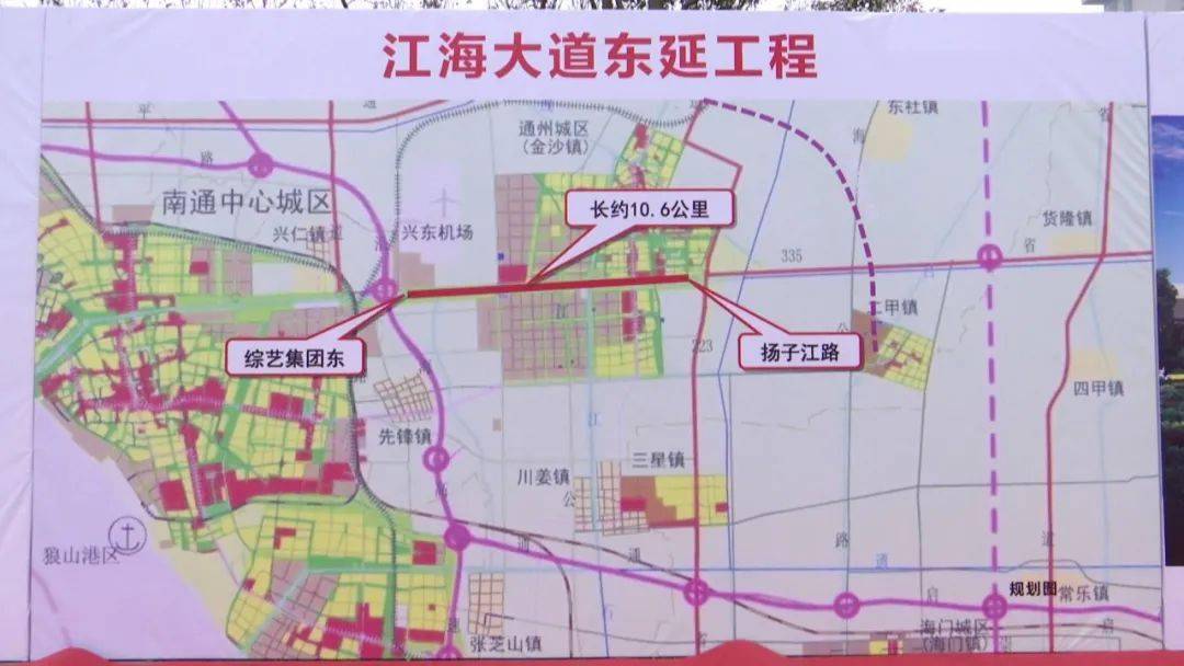2022,从金沙到南通,只要20分钟!
