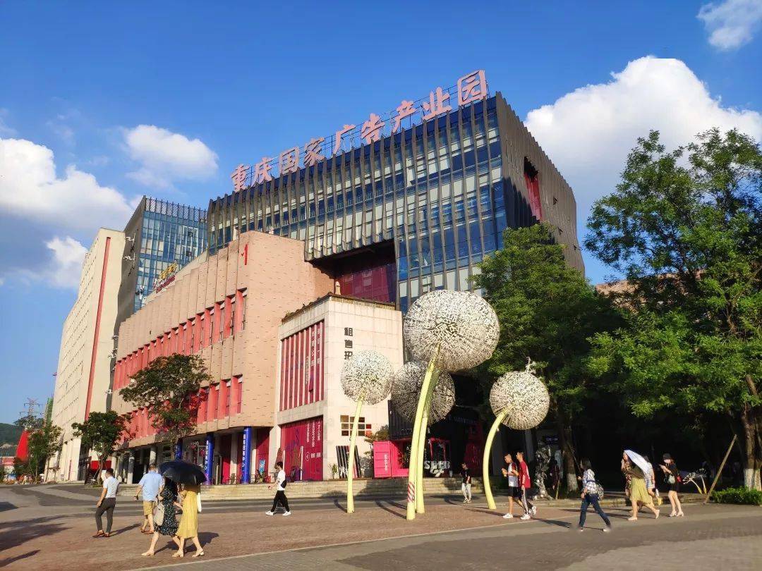 渝北区2020年gdp_渝北区地图