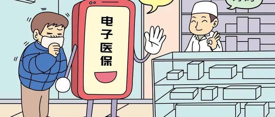 大家保险是正规的保险吗 ee0bd26b9a1d45db8b9fdd4b984d64c0.jpeg