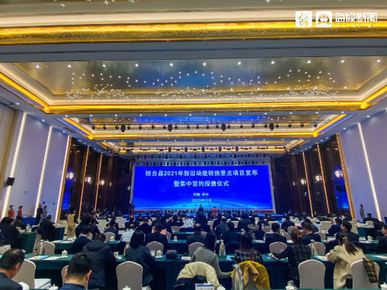 淄博市桓台经济总量_桓台二中老师照片(2)