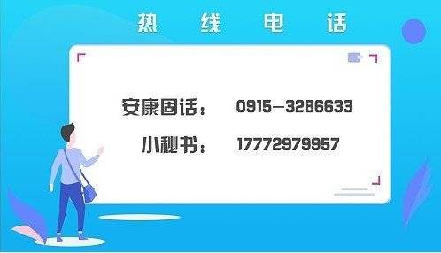 12345是什么电话管什么的 f2ab75f0eb654d92a7aff16244cc8f46.jpeg