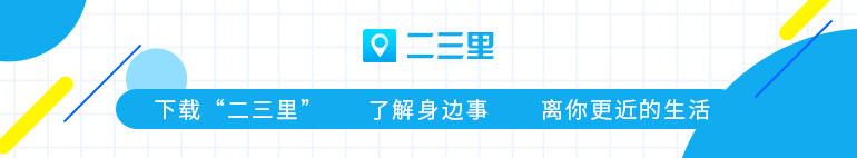 凉山2020年省考排名_中共凉山州委组织部关于2020年上半年公开考试录用