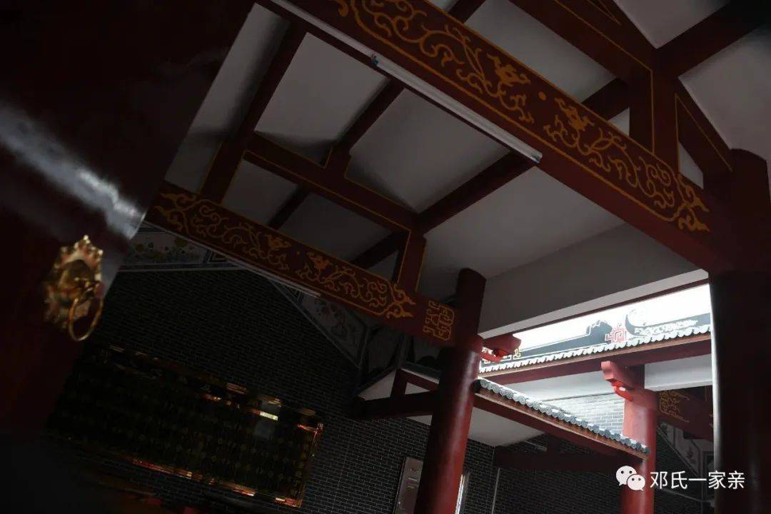 怀集邓氏人口_怀集邓氏宗青公族谱(2)