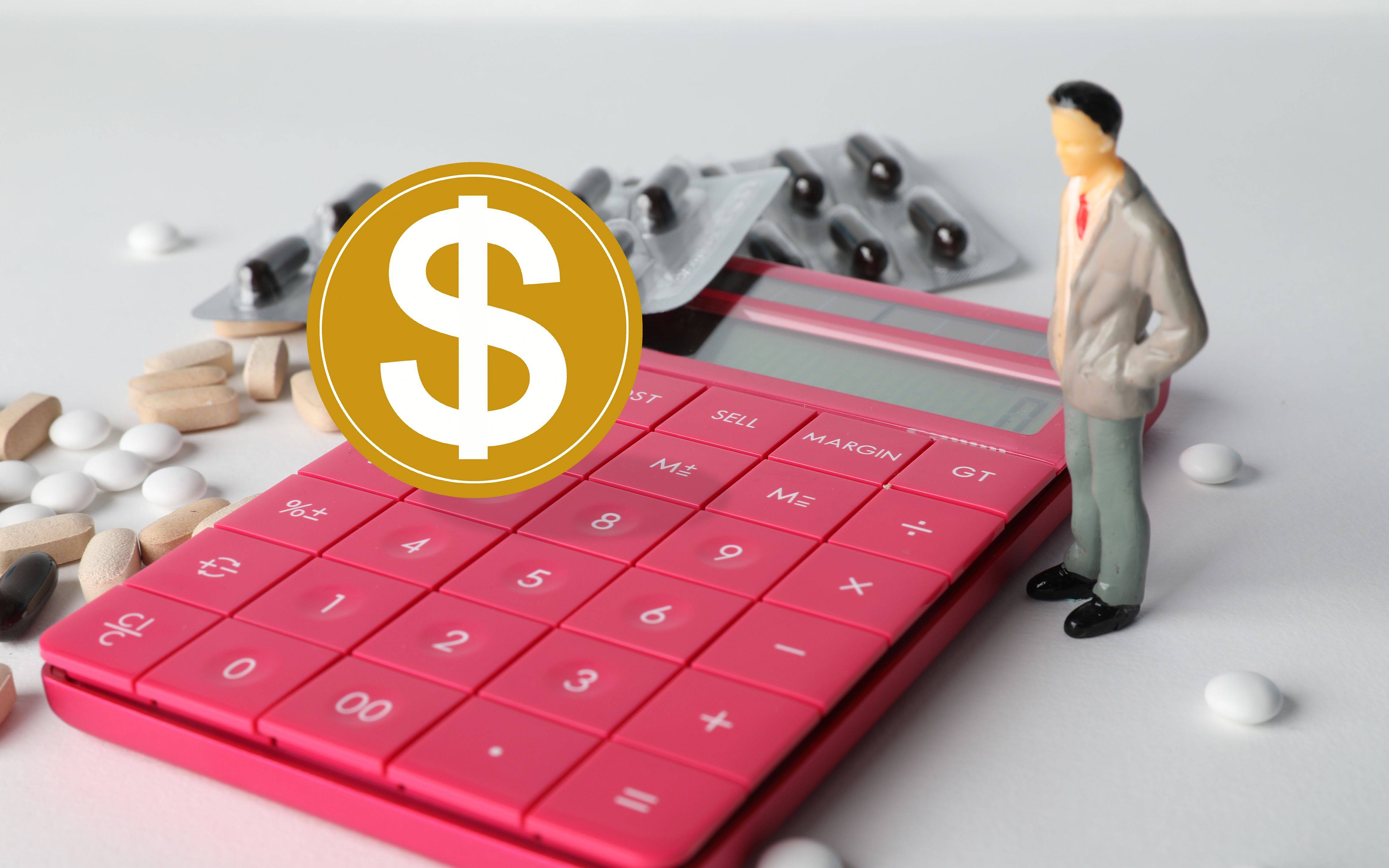 电子烟gdp_悦刻电子烟(3)