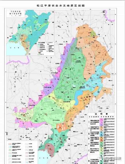 全国高清水文地质图集