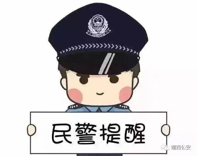 人口吧_人口普查图片